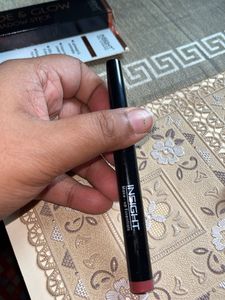 Insight Glide &amp; Glow Eyeshadow Stick
