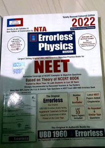 Errorless Neet Physics Vol 1 And 2