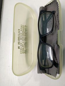 spectacles (frame)