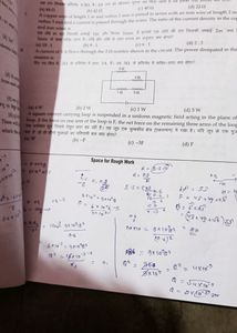 Neet Coaching Question Paper