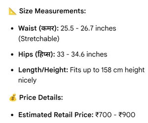 Sinsay Premium Textured Striped Wide-Leg Trousers