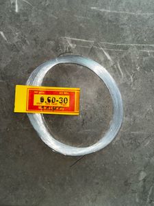 Boss Poly Nylon Thread String