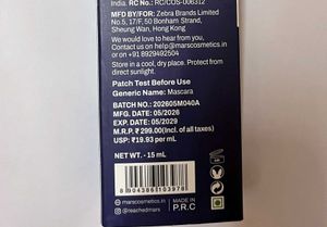 Mars Mascara - Lengthening &amp; Volumizing