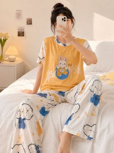 Cute Bunny &amp; Cloud Print Pajama Set - New