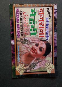 MEHNDI BOOK