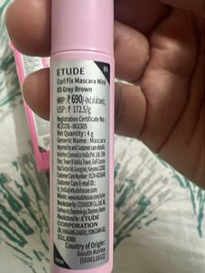 new Etude House Curl Fix Mascara-03 grey brown