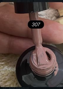 [SALE] French pink nude Gel combo