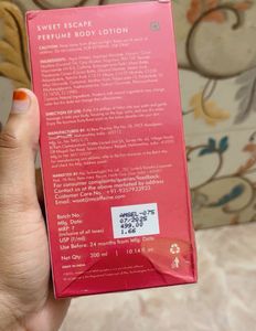 mCaffeine Body Lotion