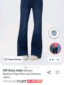 💙 Bootcut Jeans 💙