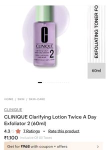 Clinique Clarifying Lotion exfoliatior 2