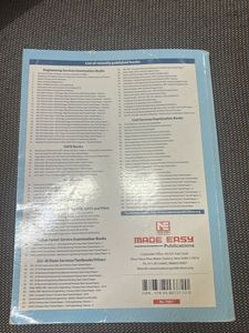 ESE 2020 Prelims Electronics &amp; Telecomm