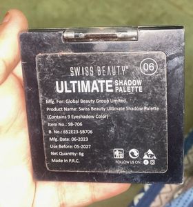 Swiss Beauty Ultimate Shadow Palette