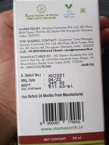 Mamaearth Almond Hair Oil Booster