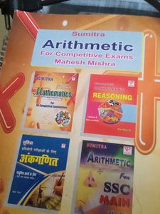 Sumitra Tricky Mathematics for Competitive Exams