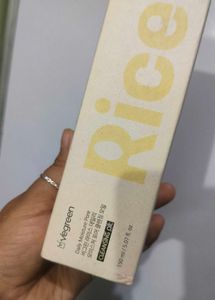 Vegreen Rice Cleansing Oil