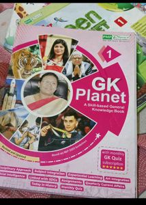 CBSE 1st Class Book Set