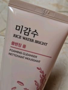 Rice Water Bright Foaming Cleanser
