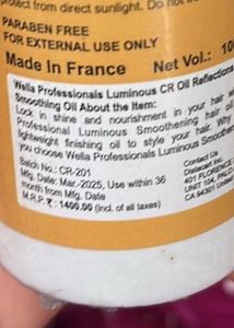 Wella luminous smoothening oil