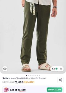 SNICTH Unisex Trouser