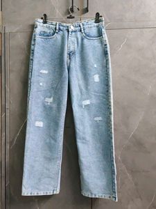 Light Wash Distressed Jeans