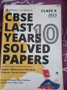 CBSE Class10 Last 10 Years Solved Paper