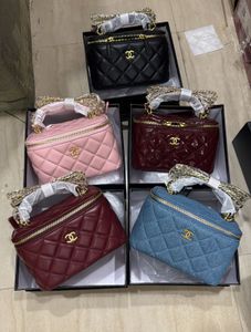 Chanel Vanity Case Bag