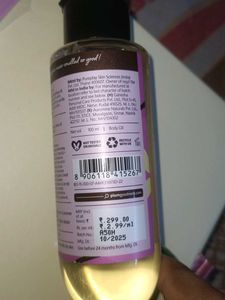 Plum Body Oil