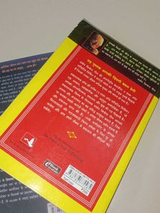 2 HINDI Personal Growth Books - Millionaire Fastla