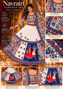 Festive Navratri Lehenga Set