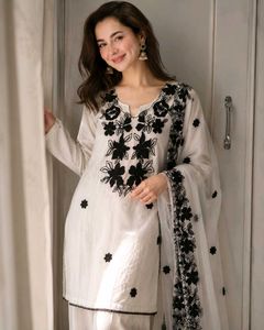 Elegant White Kurta with Black Embroidery