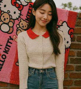 Peter Collar Cardigan