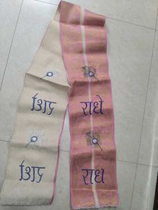 Men's Traditional Pink Dupatta