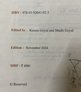 ICSE Class 10 Physics Textbook