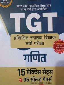 For Uptgt preparation