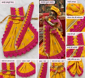 yugul jodi dress