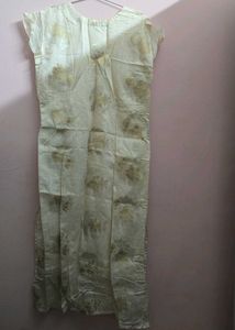 Elegant Cream &amp; Gold Brocade Salwar Kameez