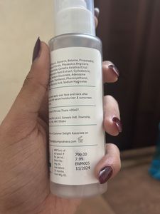 Plum Cica Vegan Mucin Essence