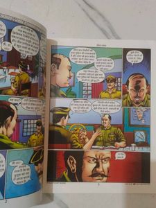 Doga Comic Book