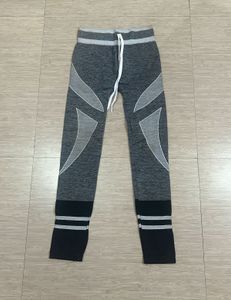 Athletic Track Pants