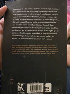 Intimate City by Manjima Bhattacharjya