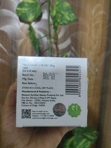 Aroma Magic Passion Flower Massage Cream