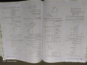 Arihant Coordinate Geometry By S.K.Goyal