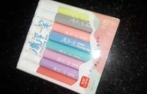 Set of 8 Pastel Floating Pens