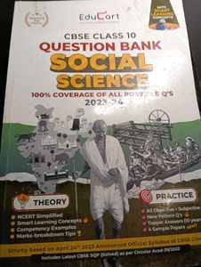 Educart SocialScience Question Bank + Sample Paper