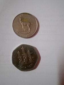 UAE COINS