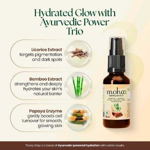 Moha Hydrating Face Serum 💛 [FREE SHIPPING]