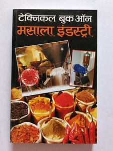 Technical Book on Masala Industry