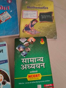Exam Prep Books Bundle