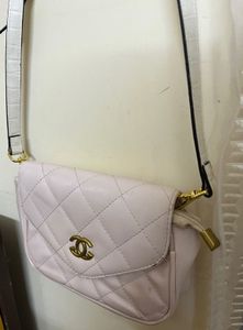 Chic Quilted Crossbody Bag - Pink