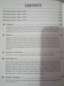 Sainik School Entrance Exam Guide